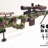 L96 A1 fucile bolt action softair mimetico SCAR design