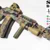 GALIL ASG fucile softair mimetico SCAR design